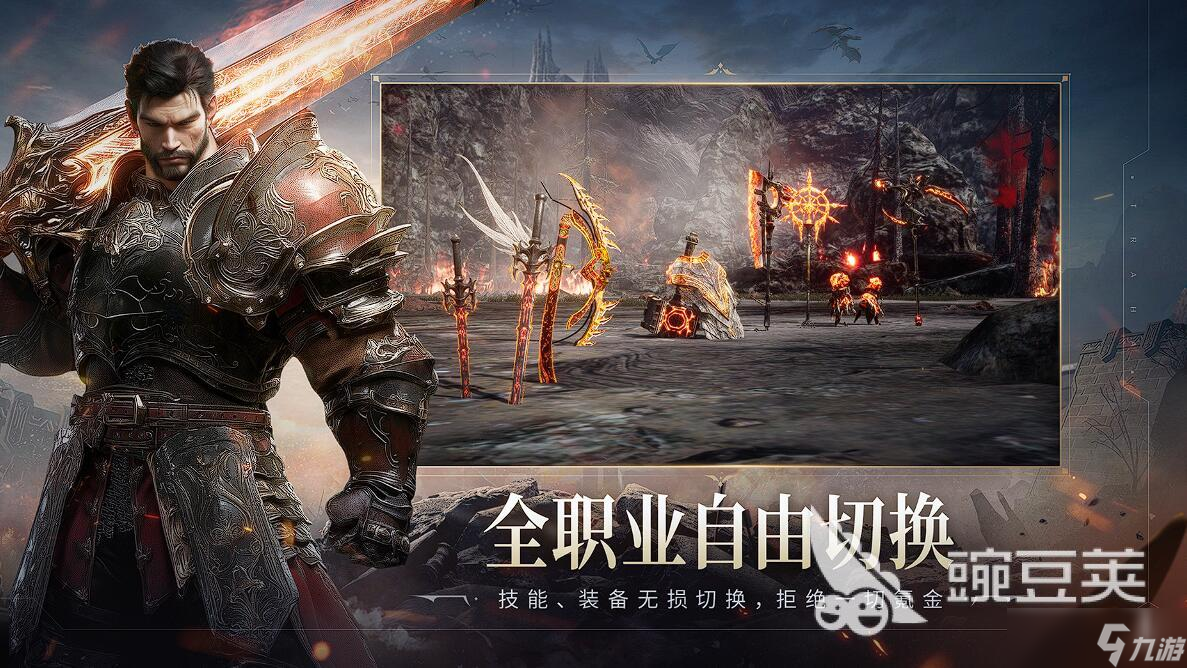 零度曙光如何 零度曙光好玩吗