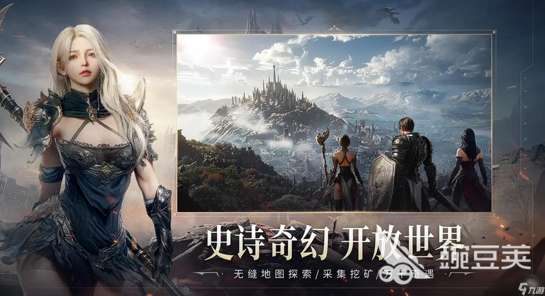 零度曙光氪金厉害吗 零度曙光零氪能玩吗