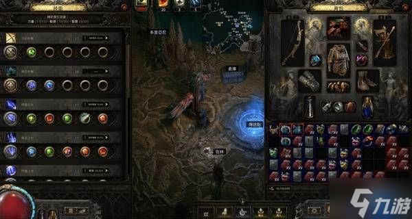 《流放之路2》锐眼暴击包围头Build攻略