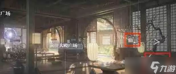 世界之外天地无束隐藏彩蛋