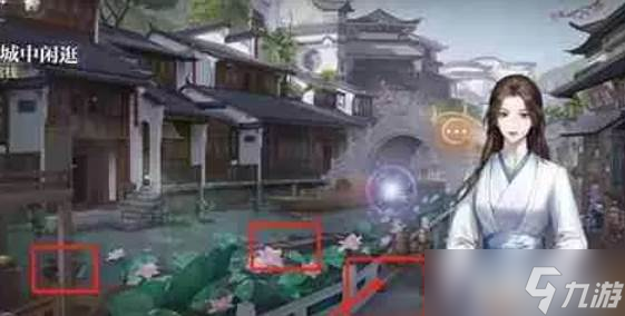 世界之外天地无束隐藏彩蛋