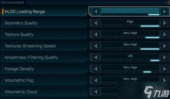 《无主之地4》终极优化MOD 帧数提升40% 加载秒过