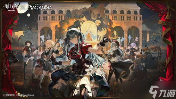 Mujica正统在《明日方舟》