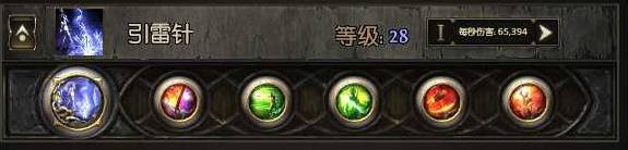 《流放之路2》锐眼空蓝无限技能Build攻略
