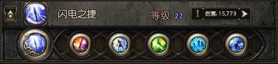 《流放之路2》锐眼空蓝无限技能Build攻略