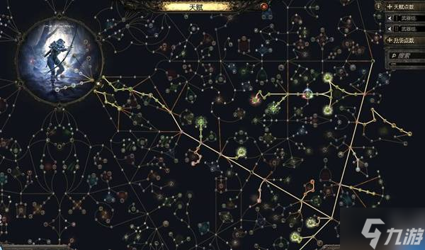 《流放之路2》锐眼空蓝无限技能Build攻略