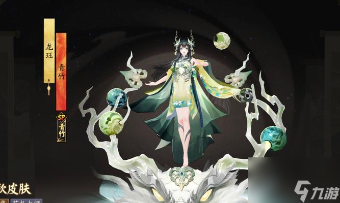 《阴阳师》清月竹林攻略 怎么打通清月竹林