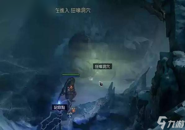 《流放之路2》剧情武器天赋获取指南与在哪里解析