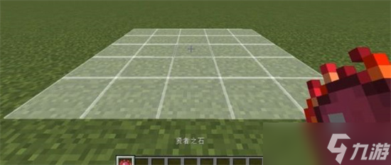 我的世界等价交换模块贤者之石怎么充能 等价交换模块贤者之石充能技巧汇总