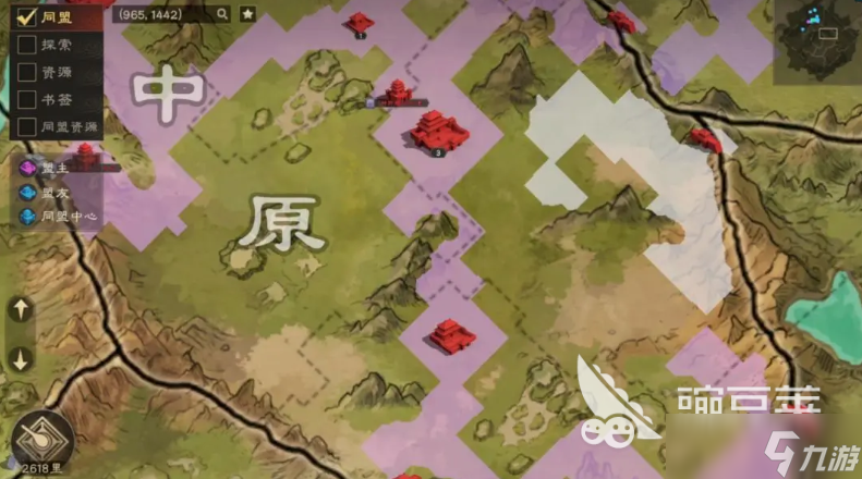 偃武集结阵容怎么用 偃武手游安卓手机版集结阵容分享