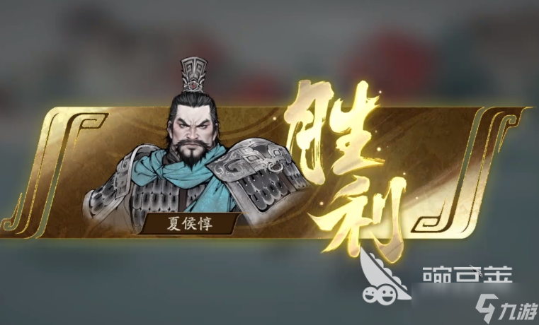 三国望神州pvp玩法分享 三国望神州pvp对决技巧