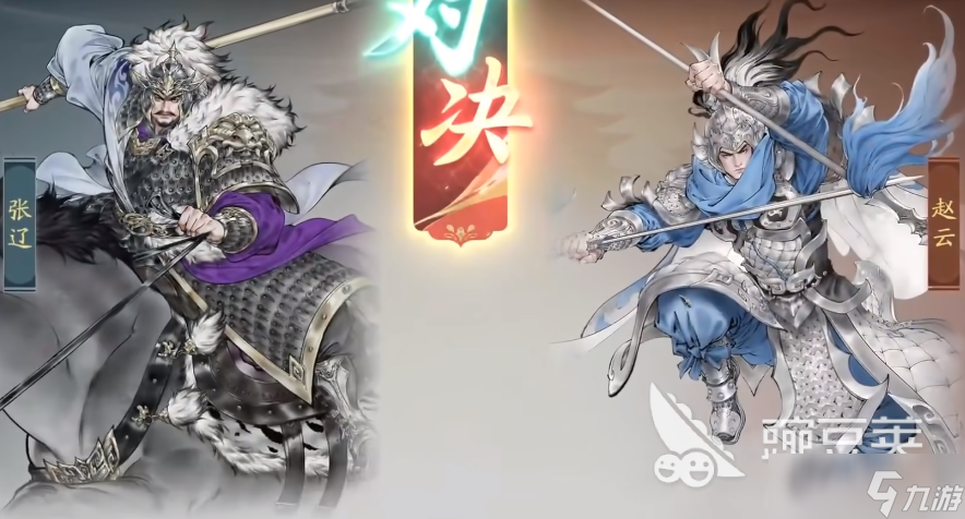 三国望神州单挑怎么玩 三国望神州单挑玩法推荐