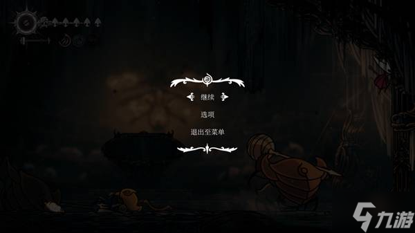 《空洞骑士丝之歌》高庭连战打法推荐 高庭连战怎么打