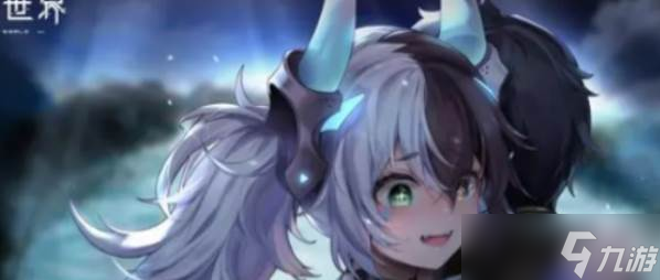 《苍雾世界》韶音技能