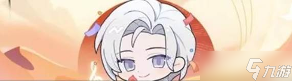 《世界之外》夏萧因西安生日活动