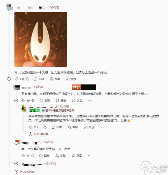 穿帮啦 《丝之歌》过场有鼠标成为玩家笑谈