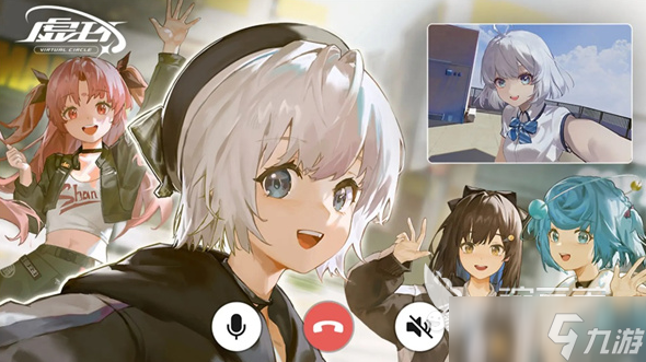 虚环公测时间什么时候 虚环已经公测了吗