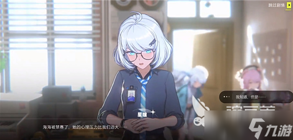 虚环公测时间什么时候 虚环已经公测了吗