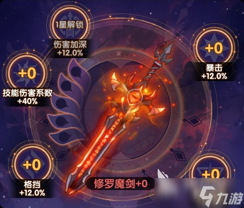 口袋斗罗大陆哪个魂师厉害 口袋斗罗大陆魂师技能分享