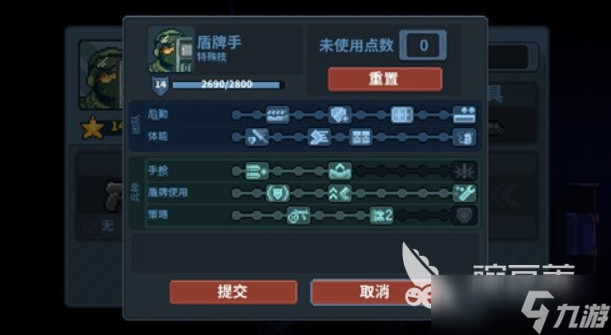 破门而入行动小队mod下载 破门而入行动小队玩法推荐