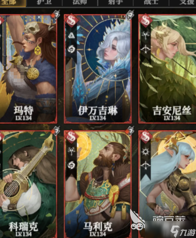 地下城堡4血魔撕喉者怎么玩 地下城堡4血魔撕喉者战斗技巧