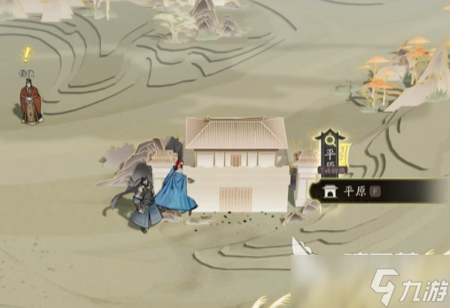 三国望神州是手游安卓手机版还是端游 三国望神州是哪个公司