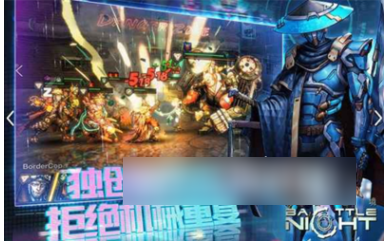 明日边境英雄重置怎么弄 明日边境英雄重置等级介绍