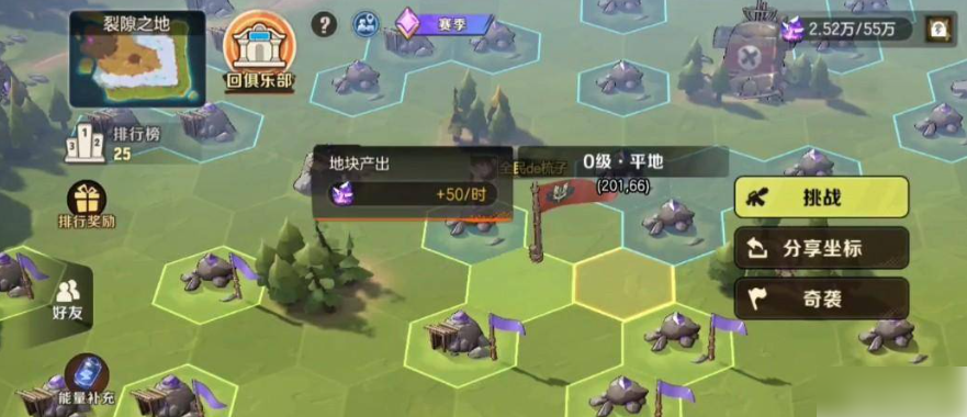 合金弹头觉醒奇袭怎么完成 合金弹头觉醒完成奇袭方法
