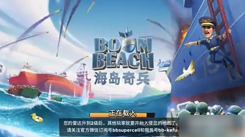 海岛奇兵雕像怎么刷高属性 海岛奇兵雕像刷高属性方法