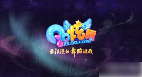 qq炫舞手游名字颜色怎么弄 名字颜色的几种设置方法