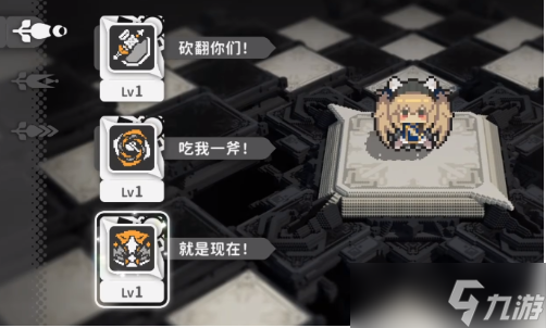 火环优赛尔角色怎么样