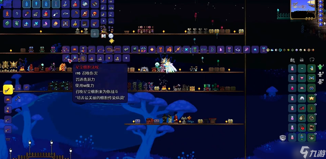 泰拉瑞亚天界柱怎么刷