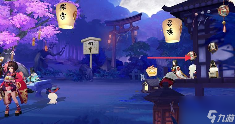 阴阳师千物宝库怎么刷积分 有什么高效的方法