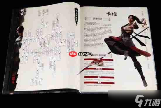 《明末 渊虚之羽》典藏攻略本火热上架 内容超丰富 还会送惊喜