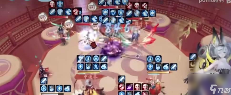 阴阳师点赞记录怎么看 怎么查看给谁点了赞