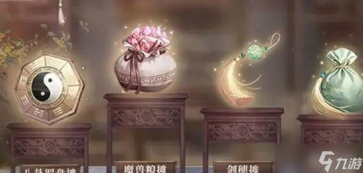 世界之外富甲天下