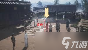 燕云十六声信笺连年怎么做