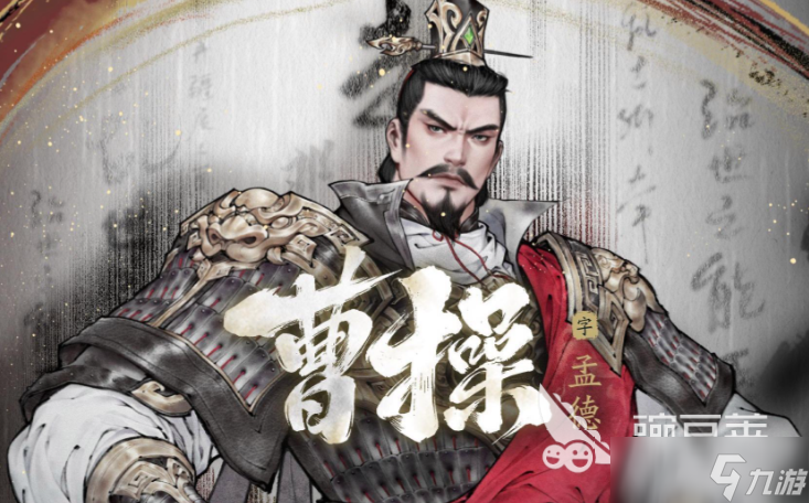 三国望神州零氪武将选哪个 三国望神州零氪武将推荐