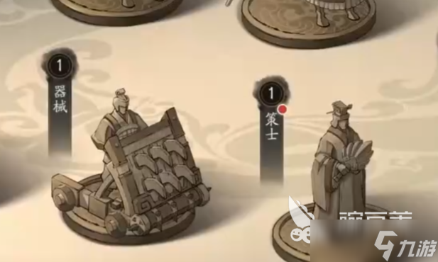 三国望神州练兵所是什么 三国望神州练兵所分享