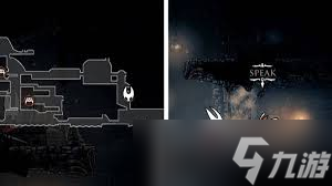 空洞骑士丝之歌直针工具怎么获取