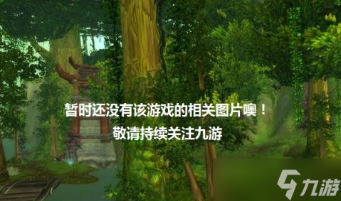 《现代狙击作战》新手攻略 游戏机制&萌新入门技巧