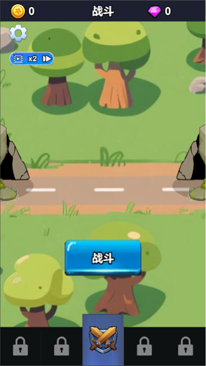 奇幻萌斗什么时候出 公测上线时间预告