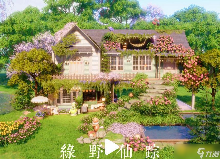 《无限暖暖》好看的家园代码-好看的家园方案码推荐