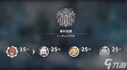 火环角色怎么培养 角色养成攻略