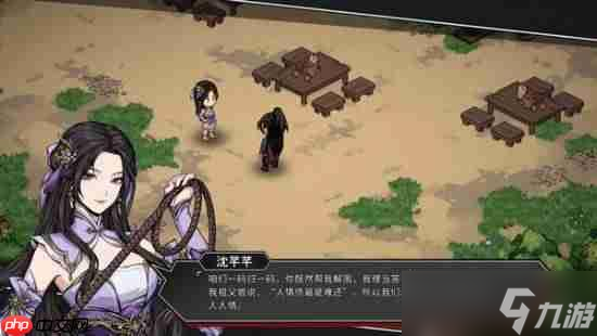 半瓶醋工作室谈《大侠立志传外传》立项部分原因 打补丁更新影响热情