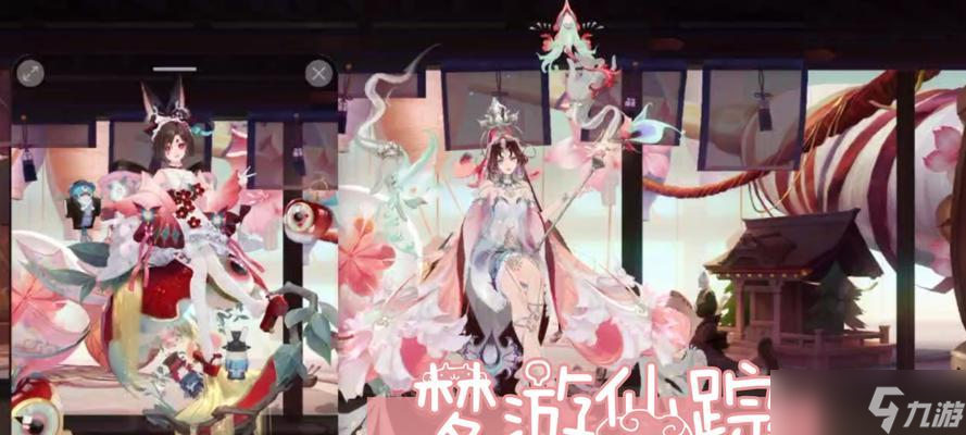 孔雀配色在阴阳师中的获取方法和效果怎么