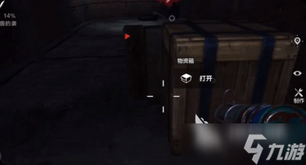 失控进化矿工帽获取 失控进化矿工帽获取方法分享