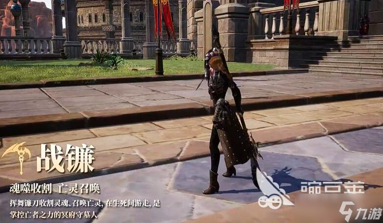 零度曙光哪个职业厉害 零度曙光新手职业选哪个