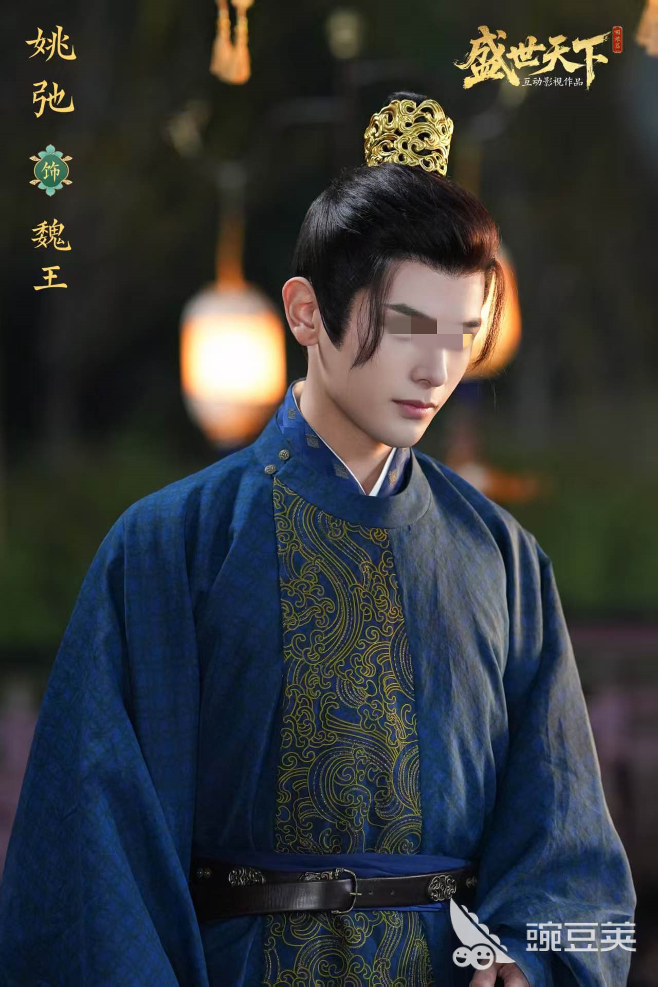 盛世天下游戏角色有哪些 盛世天下游戏角色大全