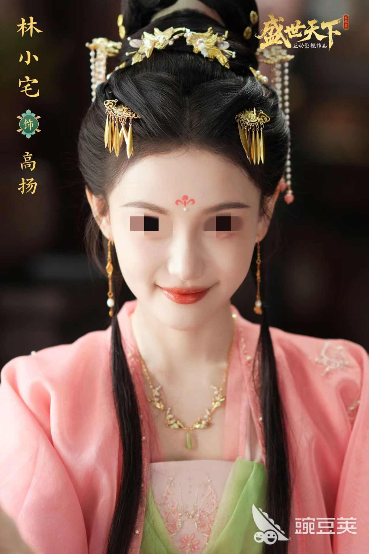 盛世天下游戏角色有哪些 盛世天下游戏角色大全